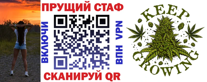 Купить закладку Марихуана  Alpha-PVP  Мефедрон  Карабаново