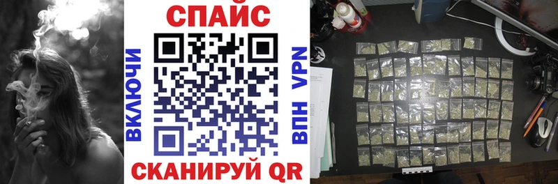 Купить где  Карабаново  Бутират жидкий экстази 