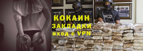 а пвп мука Липки