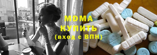 мескалин Майский