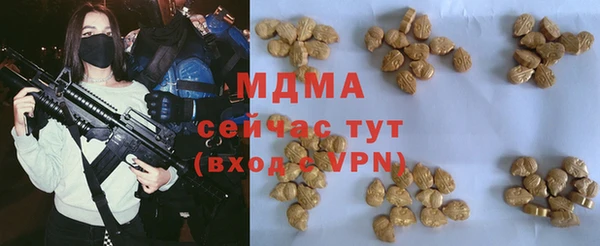 мескалин Майский