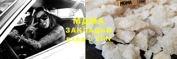 а пвп мука Липки
