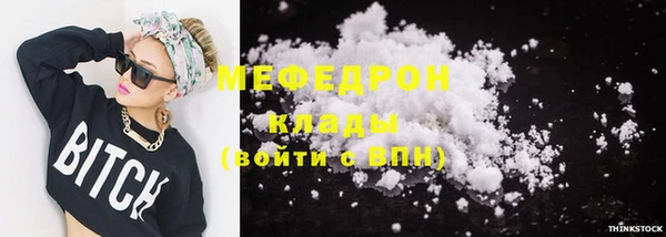 jwh Лихославль