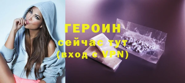 а пвп мука Липки