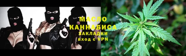 винт Уссурийск