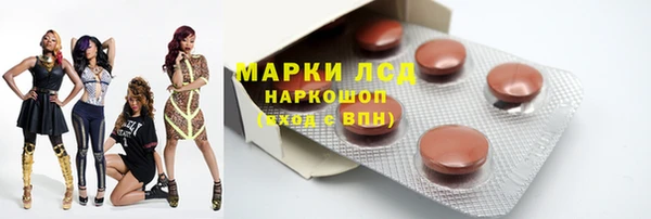 jwh Лихославль