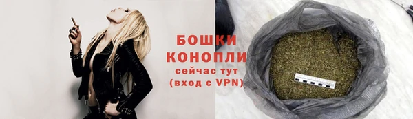 а пвп мука Липки