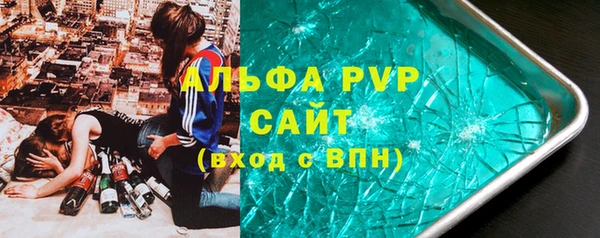 jwh Лихославль