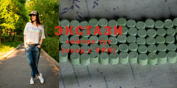 герыч Лиски