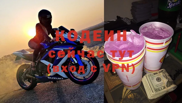 а пвп мука Липки