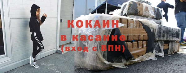 jwh Лихославль