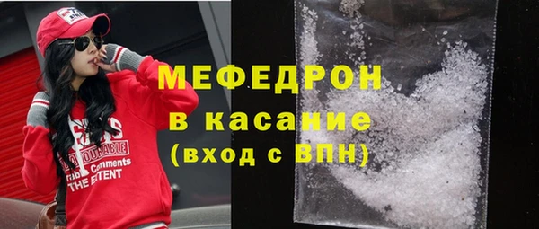 бутират Магадан
