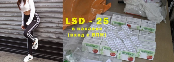 а пвп мука Липки
